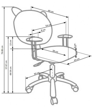 Chaise de bureau pour enfants, rembourrée en éco-cuir Kara Roz, l54xA49xH76-86 cm Par le système avancé 